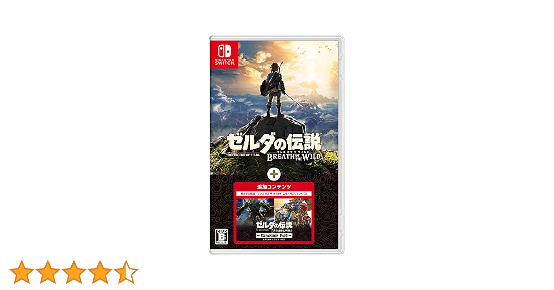 Amazon.co.jp: ゼルダの伝説 ブレス オブ ザ ワイルド +